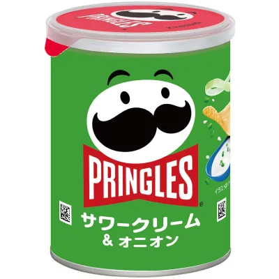 Kellogg’s Pringles Sour Cream &amp; Onion 53g