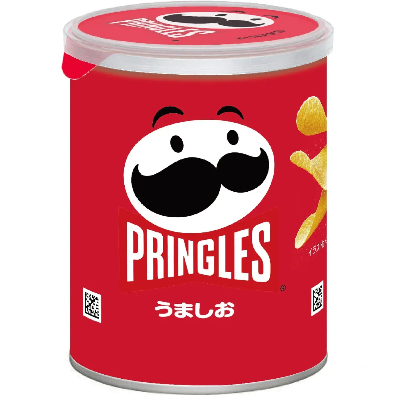 Kellogg’s Pringles Umami Salt 53g
