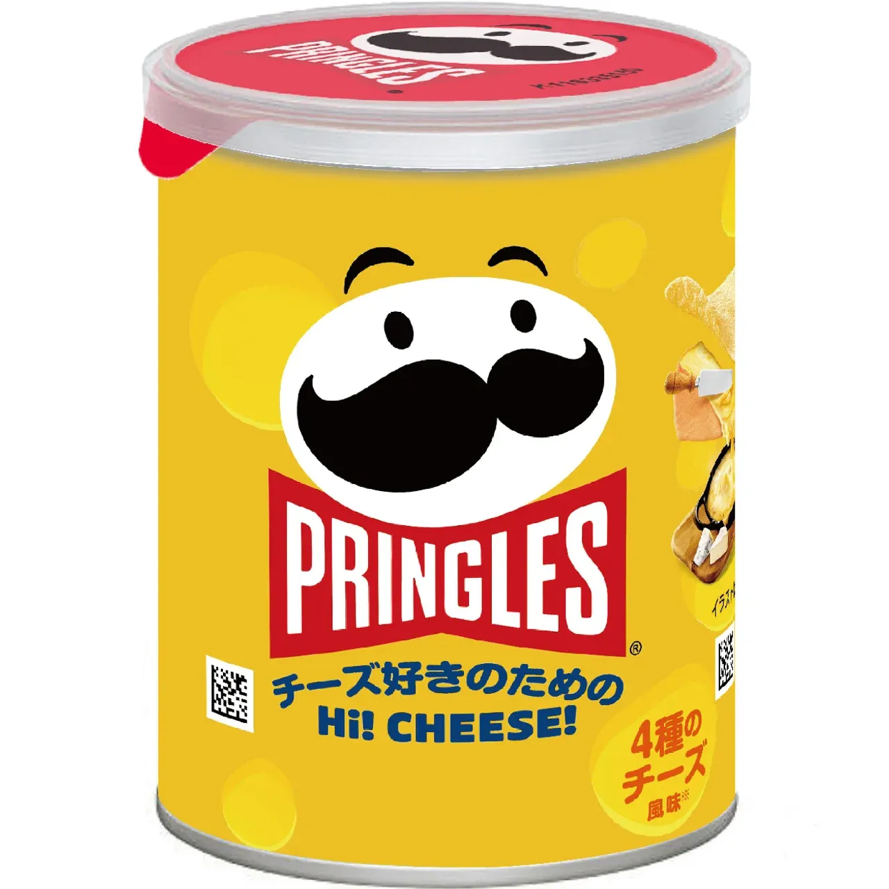 Kellogg’s Pringles Hi! CHEESE! Four Cheese Flavor 48g