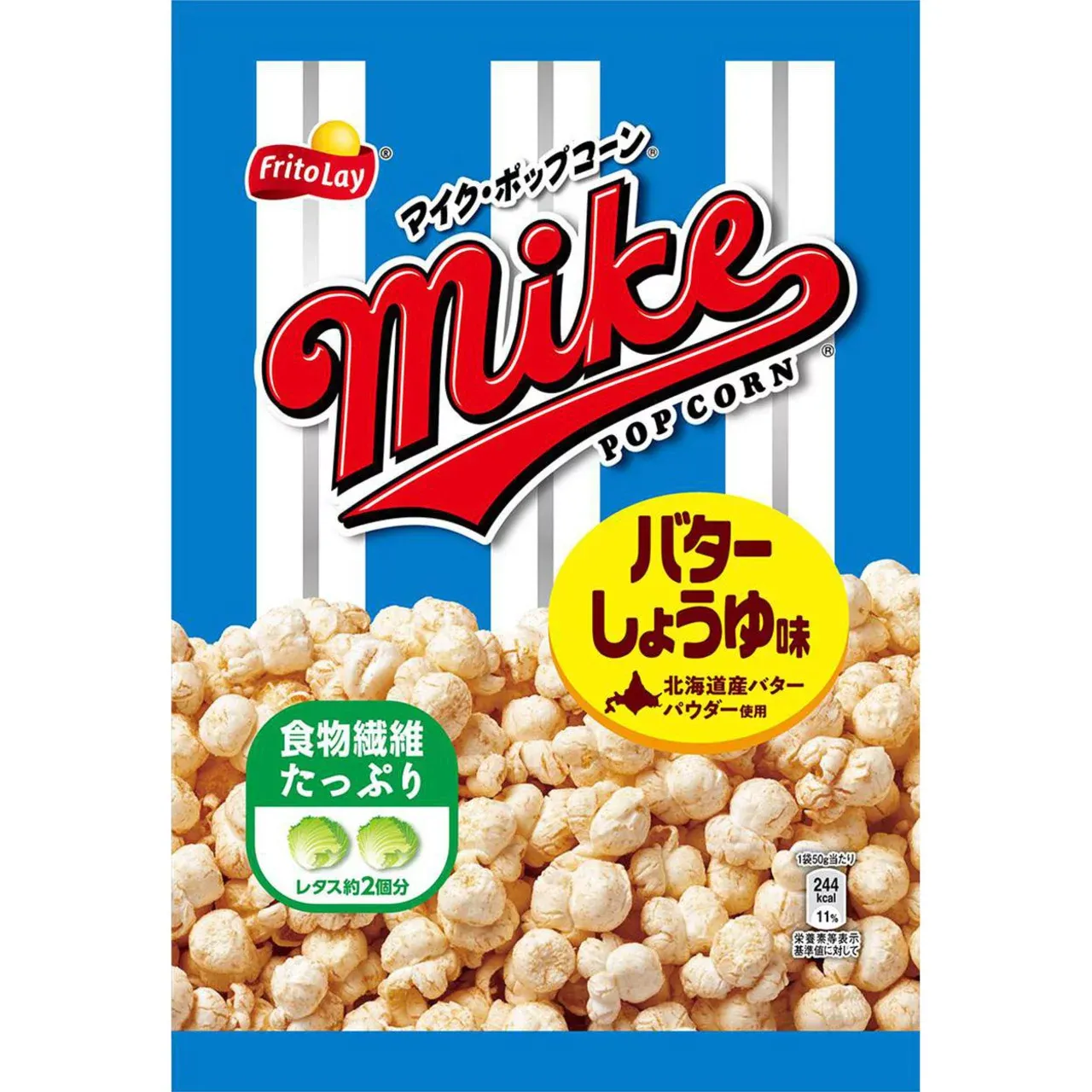 Frito-Lay Mike Popcorn Butter Soy Sauce Flavor 50g