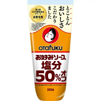 Otafuku Okonomiyaki Sauce 50% Less Salt 300g