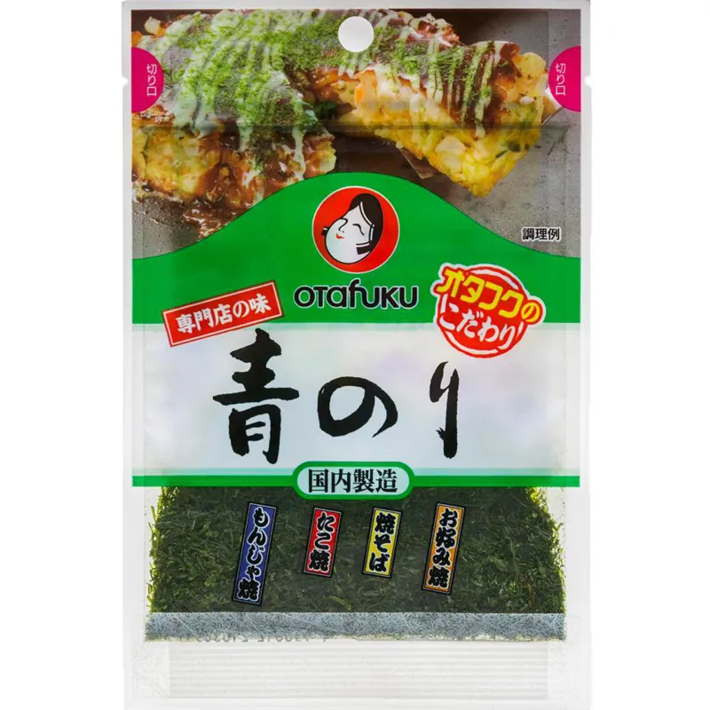 Otafuku Professional Aonori Seaweed Powder 2.6g