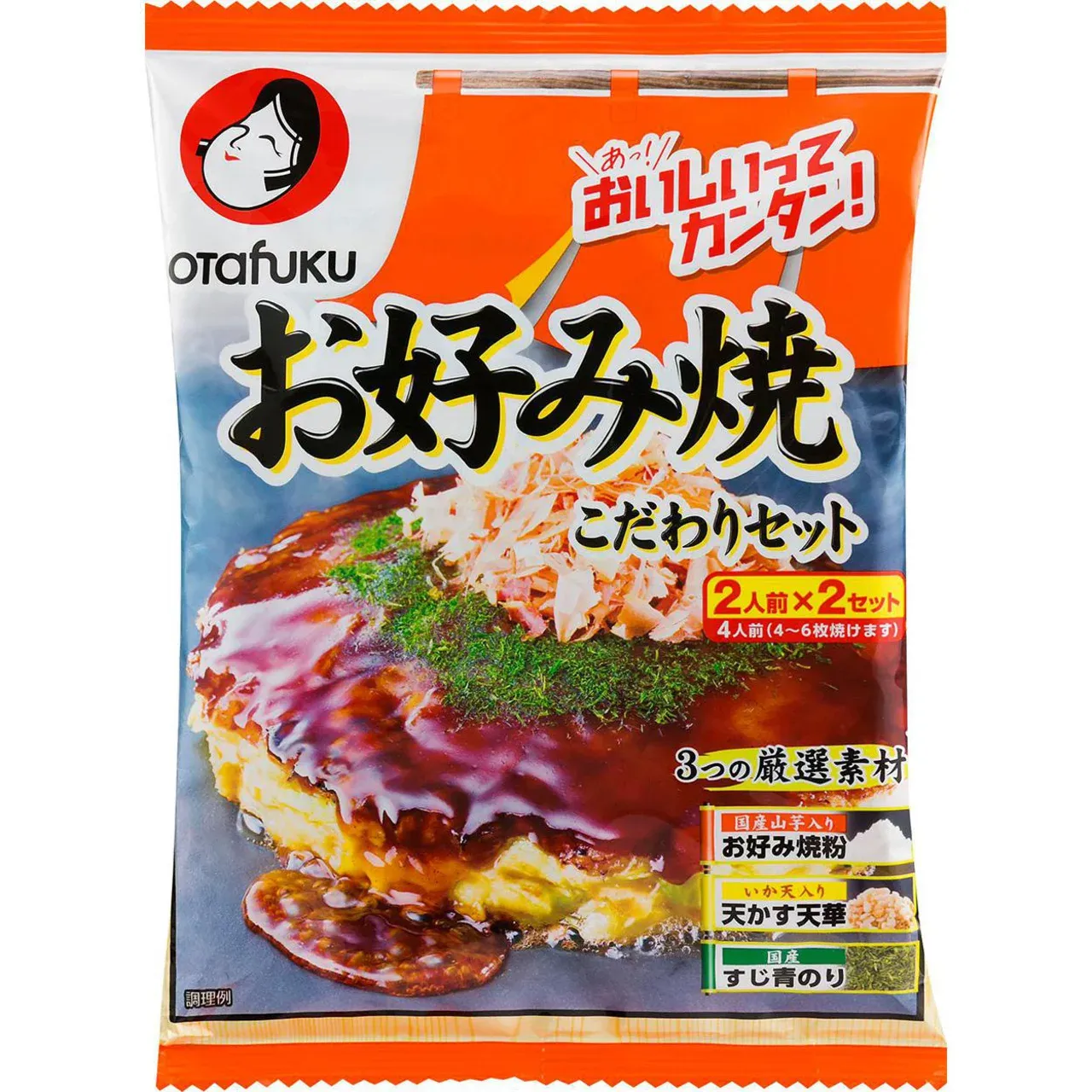 Otafuku Okonomiyaki Premium Ingredient Set for 4 Servings 240g