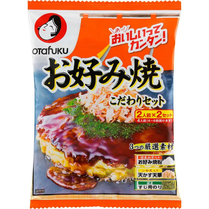 Otafuku Okonomiyaki Premium Ingredient Set for 4 Servings 240g