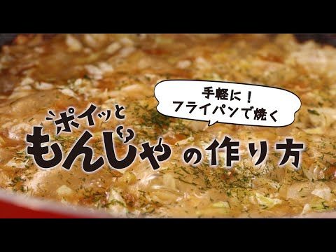 Otafuku Professional Aonori Seaweed Powder 2.6g