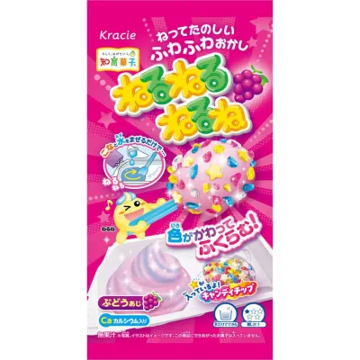 Kracie Neru Neru Nerune Grape Flavor Candy 23.5g