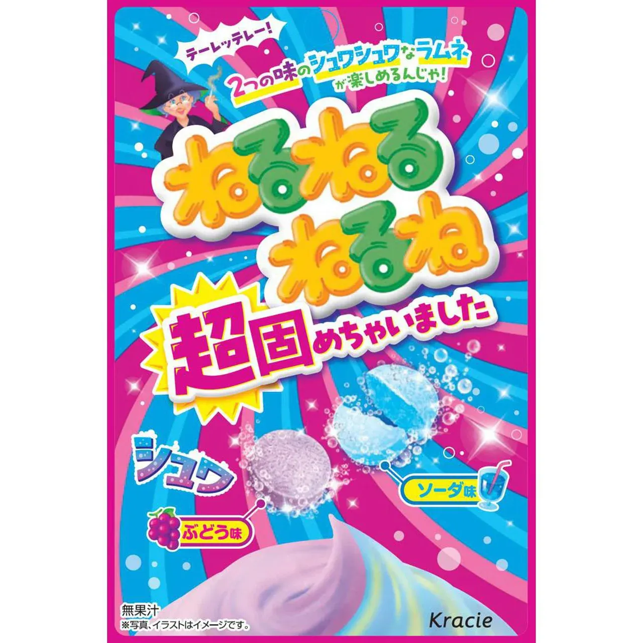 Kracie Neru Neru Nerune Extra Hard Ramune Candy 21g