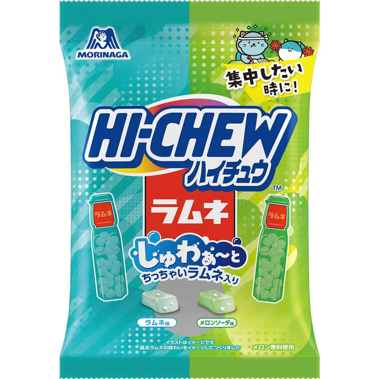 Morinaga Ramune Hi-Chew Candy 68g