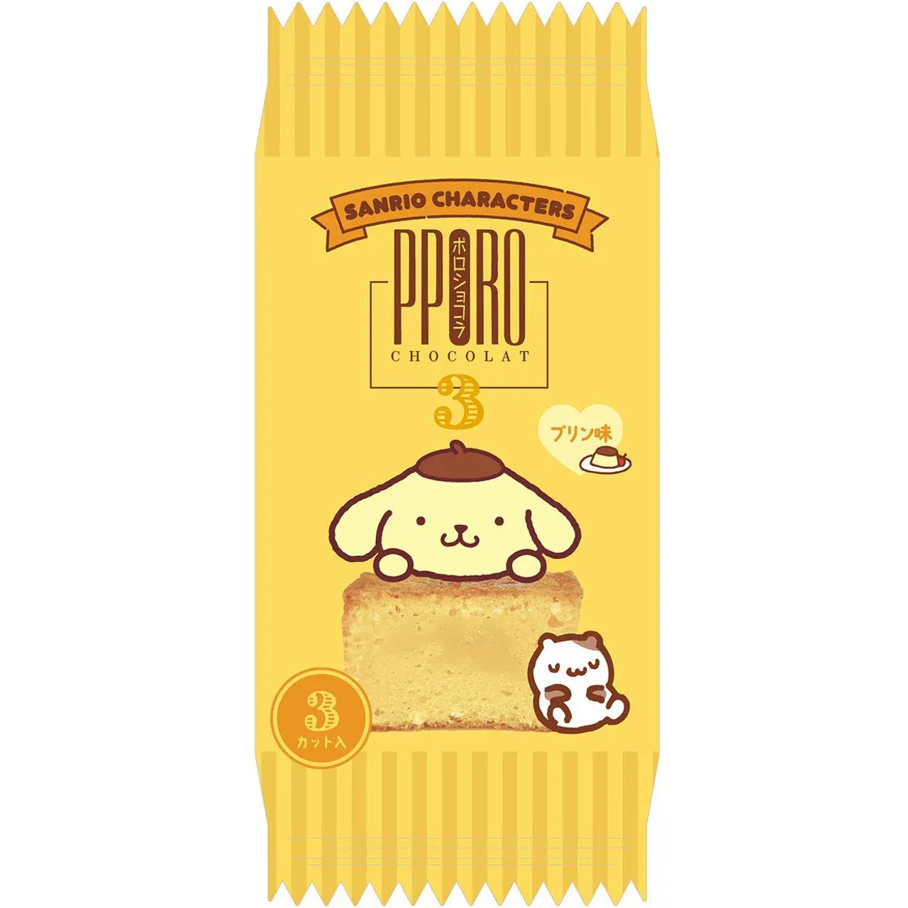 Ragueneau Sanrio Pompompurin Polo Chocolat Custard Cake 3 Slices