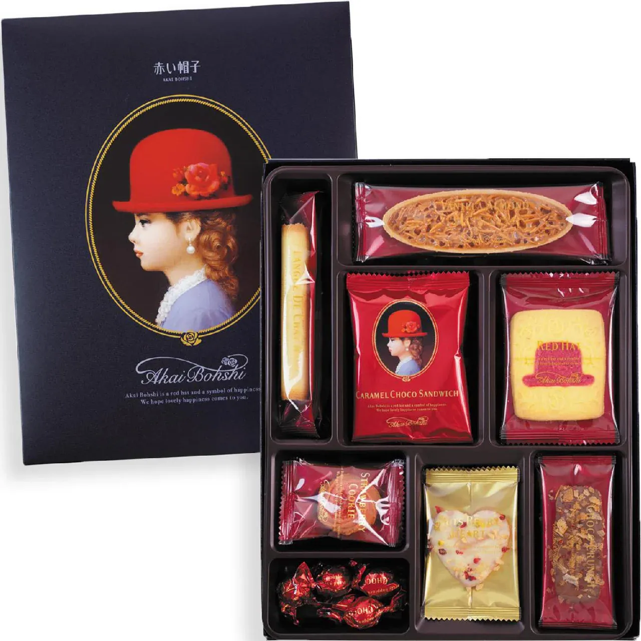 Tivoli,Akaiboushi Assorted Cookies Blue Tin 8 Varieties 175g