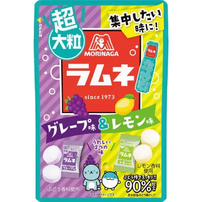 Morinaga Extra Large Ramune Grape &amp; Lemon Candy 48g