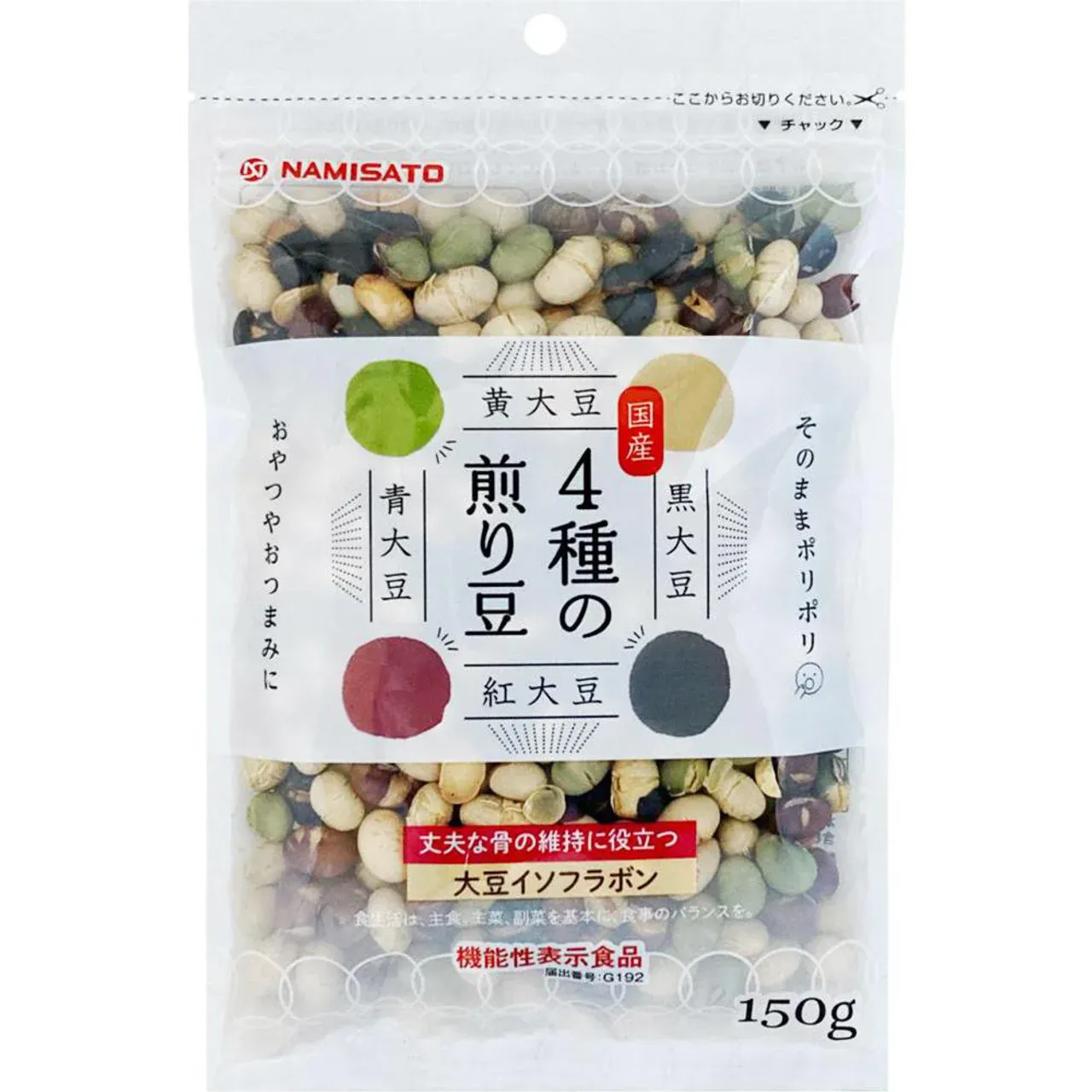 Nami Sato Roasted Japanese Soybeans Mix 4 Varieties 150g