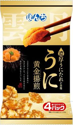 Bonchi, Uni Agesen, Sea Urchin Flavor Rice Cracker, 64g