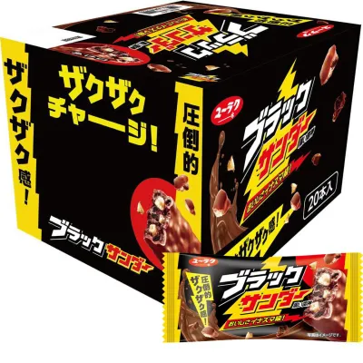 Yuraku Black Thunder Chocolate Bars 20 pcs