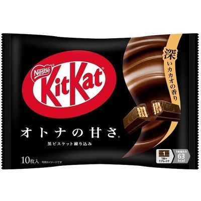 Nestlé KitKat Adult Sweetness Dark Biscuit 10 pcs