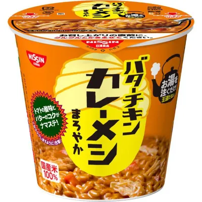 Nissin "Curry meshi, Butter Chicken Curry rice", Mild Hot, 100g