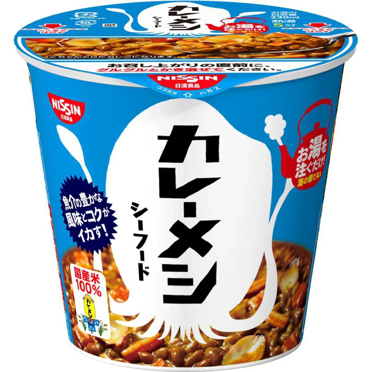 Nissin Curry Meshi Seafood Curry Rice 104g