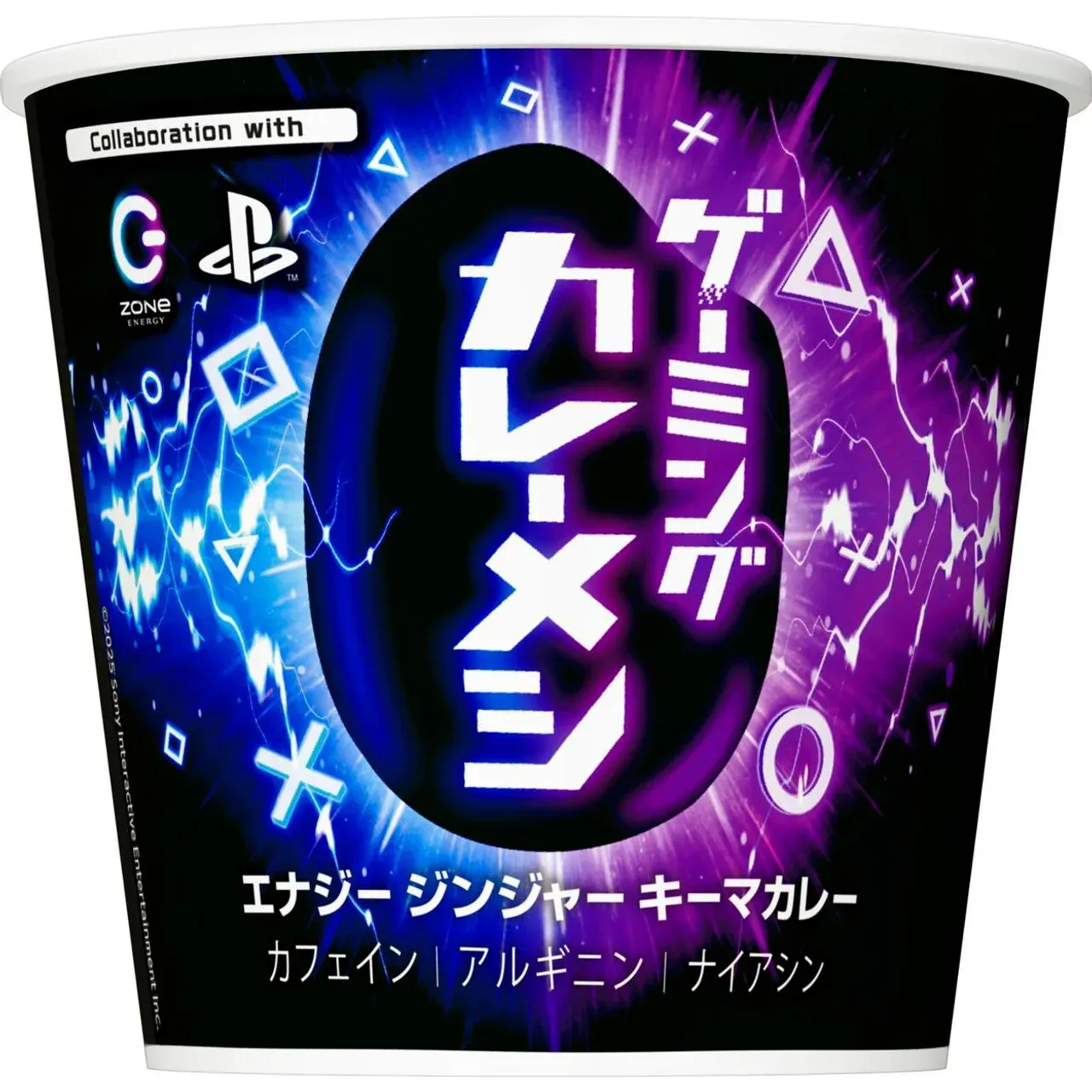 Nissin Gaming Curry Meshi Energy Ginger Keema 105g