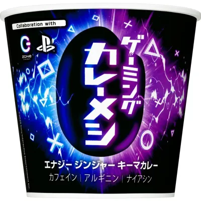 Nissin Gaming Curry Meshi Energy Ginger Keema 105g