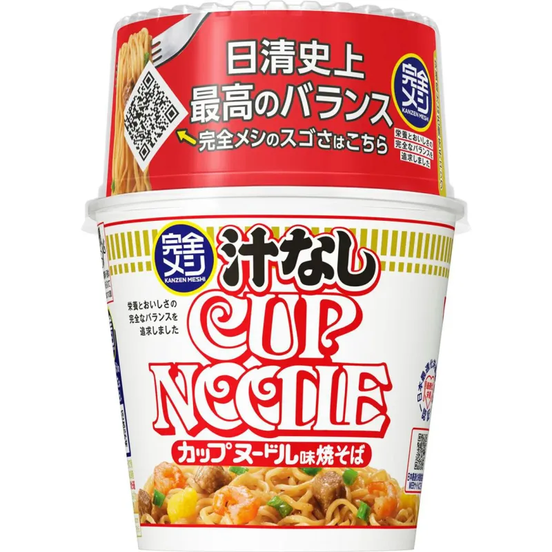 Nissin Complete Meal Cup Noodles Soup-less 111g