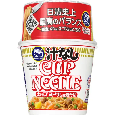 Nissin Complete Meal Cup Noodles Soup-less 111g