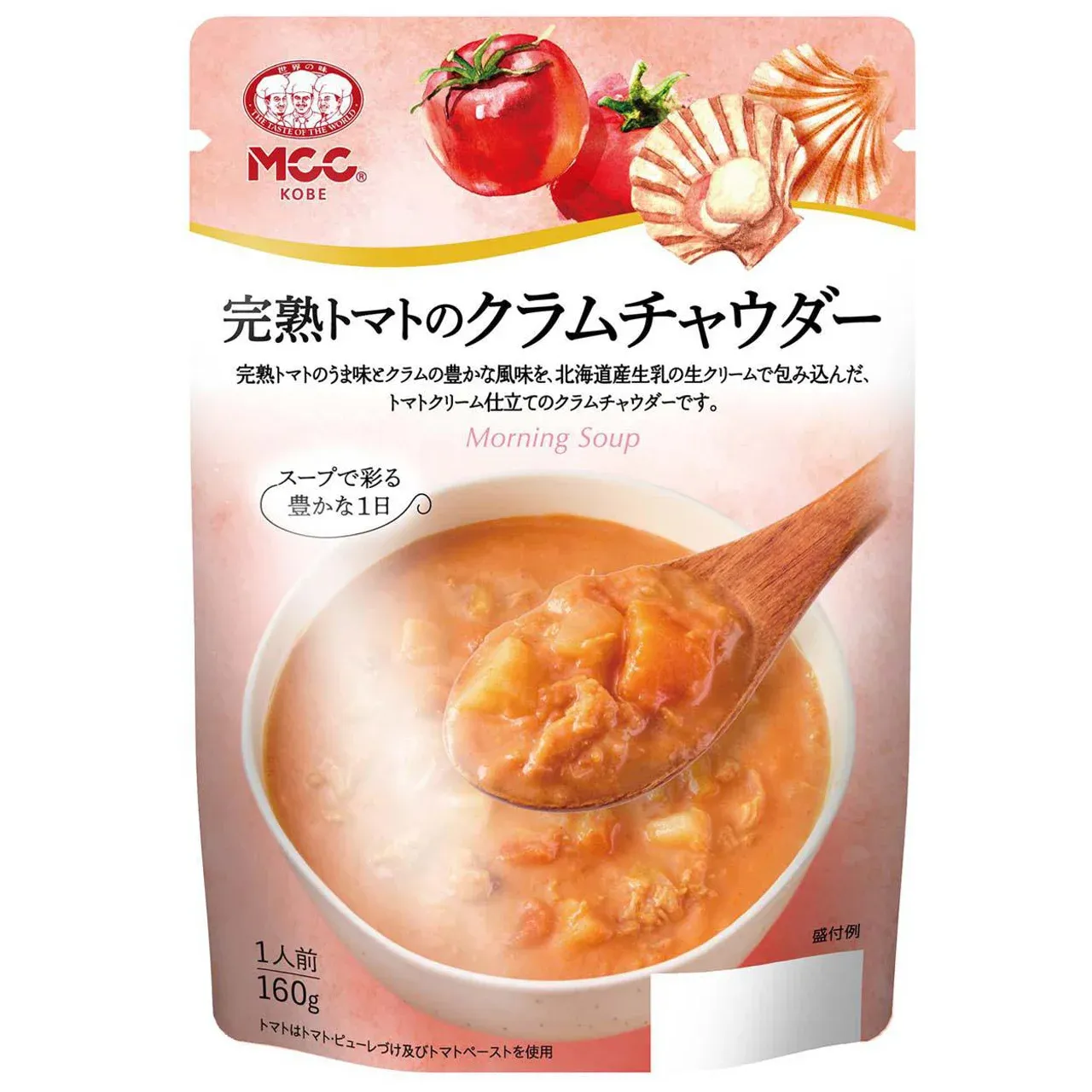MCC Tomato Cream Clam Chowder, 160g