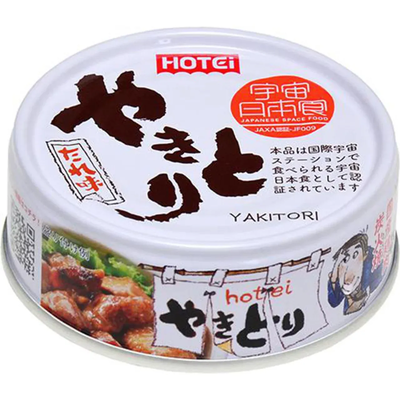 Hotei Yakitori Chicken in Sweet Sauce, 75g