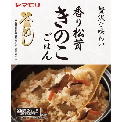 Yamamori Matsutake-Style Mushroom Rice Mix 170g