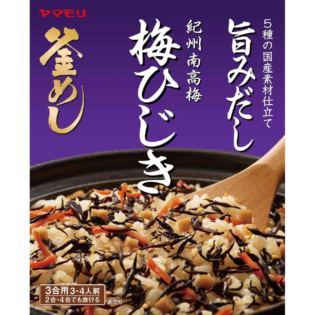 Yamamori Ume Hijiki Takikomi Rice Mix 168g