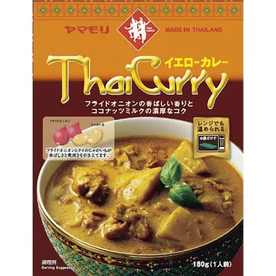 Yamamori Thai Yellow Curry with Chicken 180g