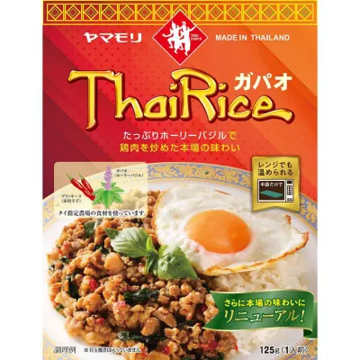 Yamamori Thai Gapao Chicken Rice Topping 125g