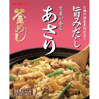 Yamamori Ginger-Flavored Clam Takikomi Rice Mix 166g