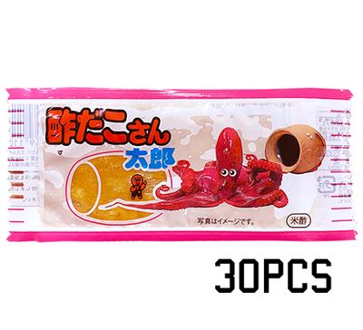 Yaokin Sudako San Taro Vinegar Seafood Snack 30 pcs