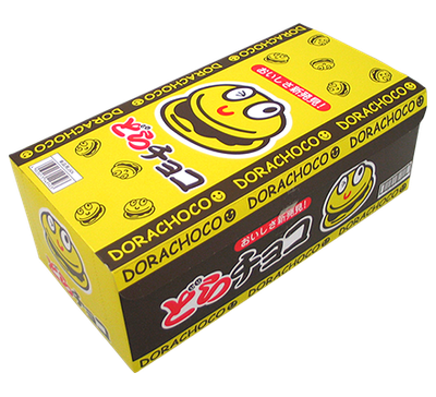 Yaokin Dorachoco Chocolate Cream Dorayaki 20 pcs