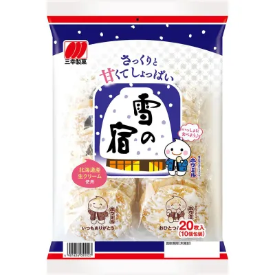 Sanko Yukinoyado Salad Rice Crackers with Milk Cream 20pcs