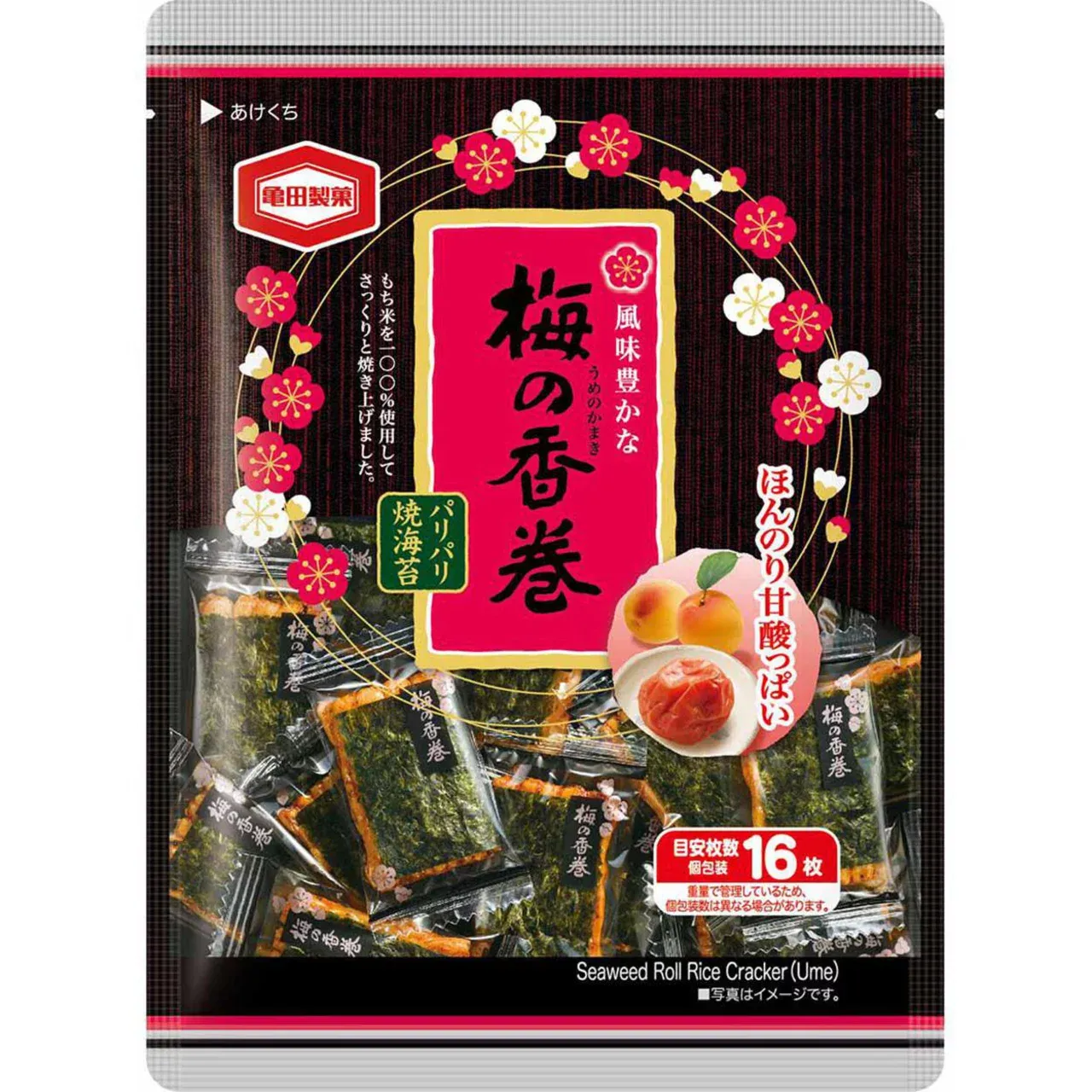 Kameda Ume no Ka Maki Plum Rice Crackers 47g
