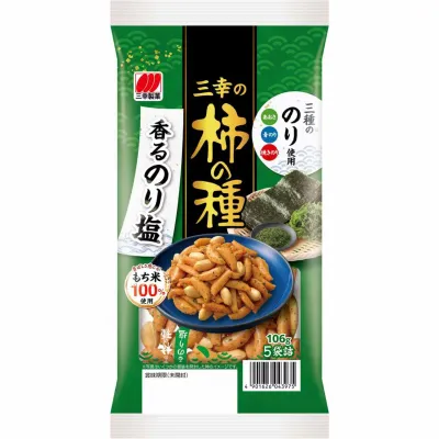 Sanko Kaki no Tane Seaweed Salt Rice Crackers 106g