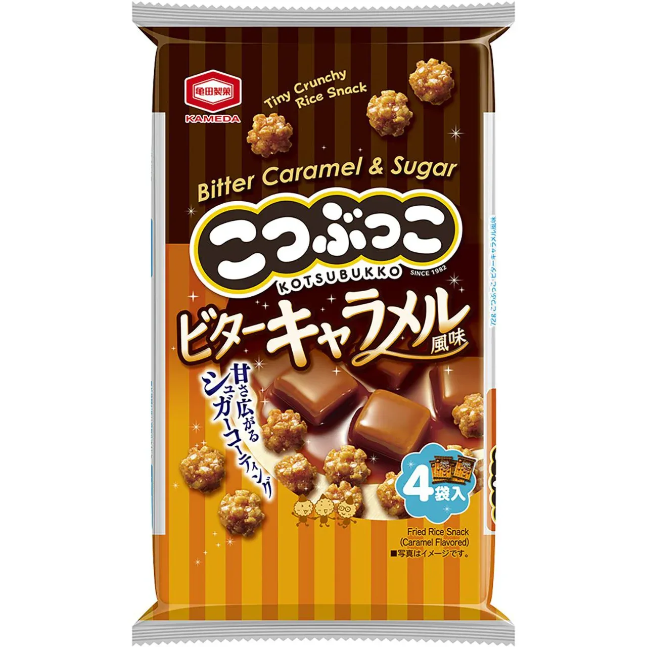 Kameda Kotsubukko Bitter Caramel Rice Crackers 4 Packs