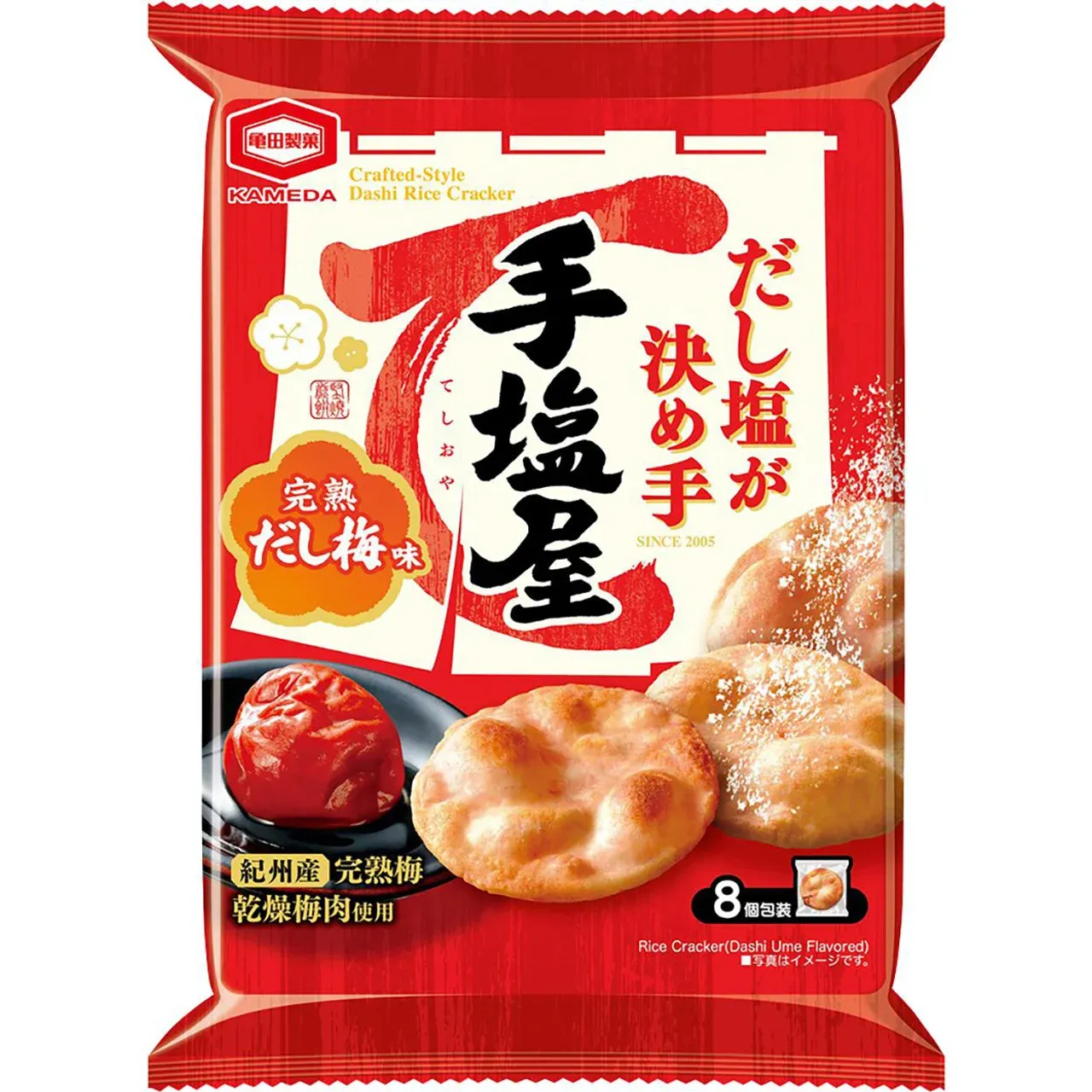Kameda Teshioya Plum Dashi Rice Crackers 8pcs