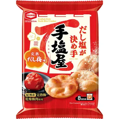 Kameda Teshioya Plum Dashi Rice Crackers 8pcs