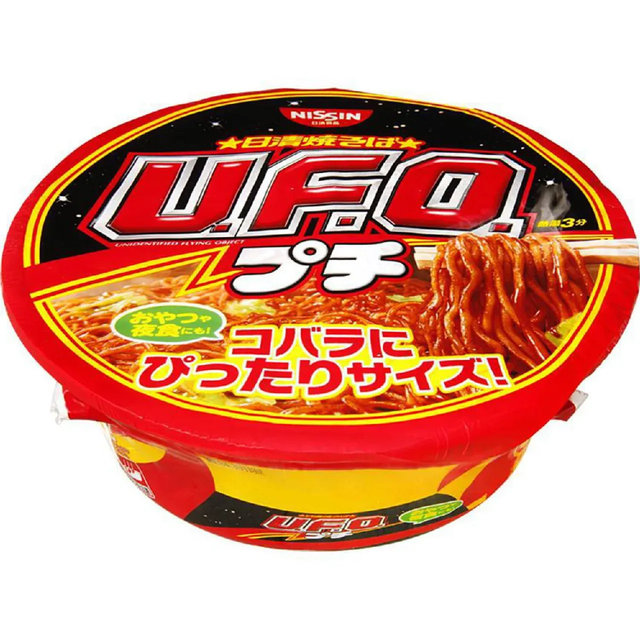 Nissin Yakisoba Petit U.F.O. Cup Noodles 63g