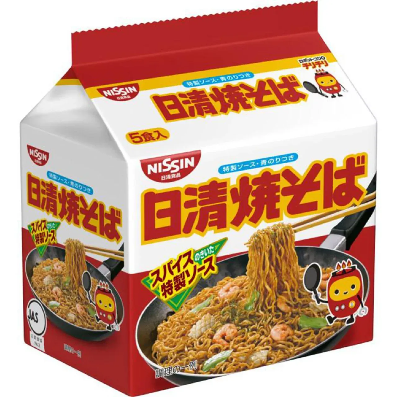 Nissin Yakisoba Five Pack 5 Servings 500g (445g)