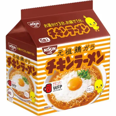 Nissin Chicken Ramen Original Flavor 5-Pack (85g × 5)