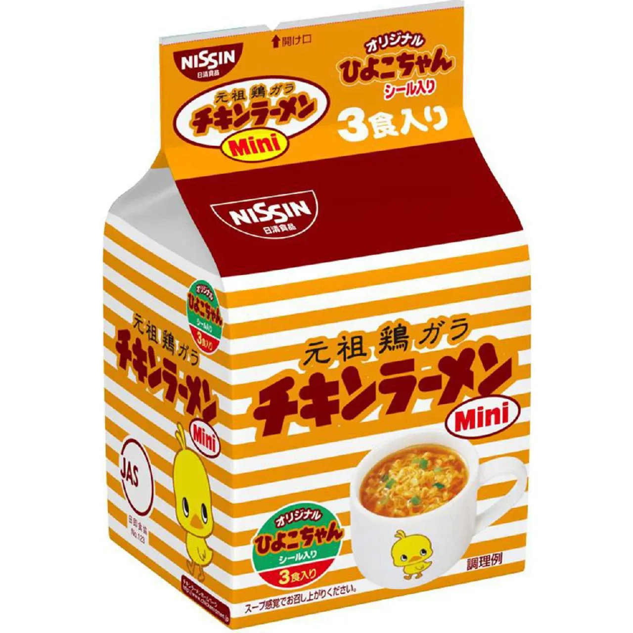 Nissin Chicken Ramen Mini 3-Pack (60g)