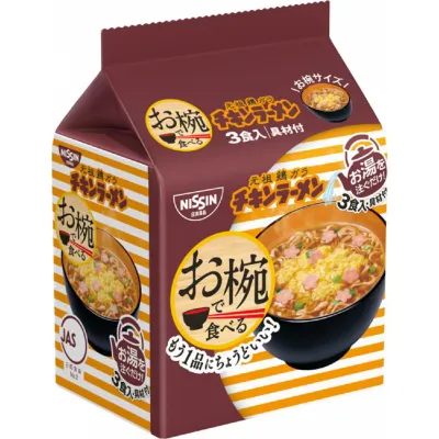 Nissin Chicken Ramen Bowl Size 3-Pack (93g)