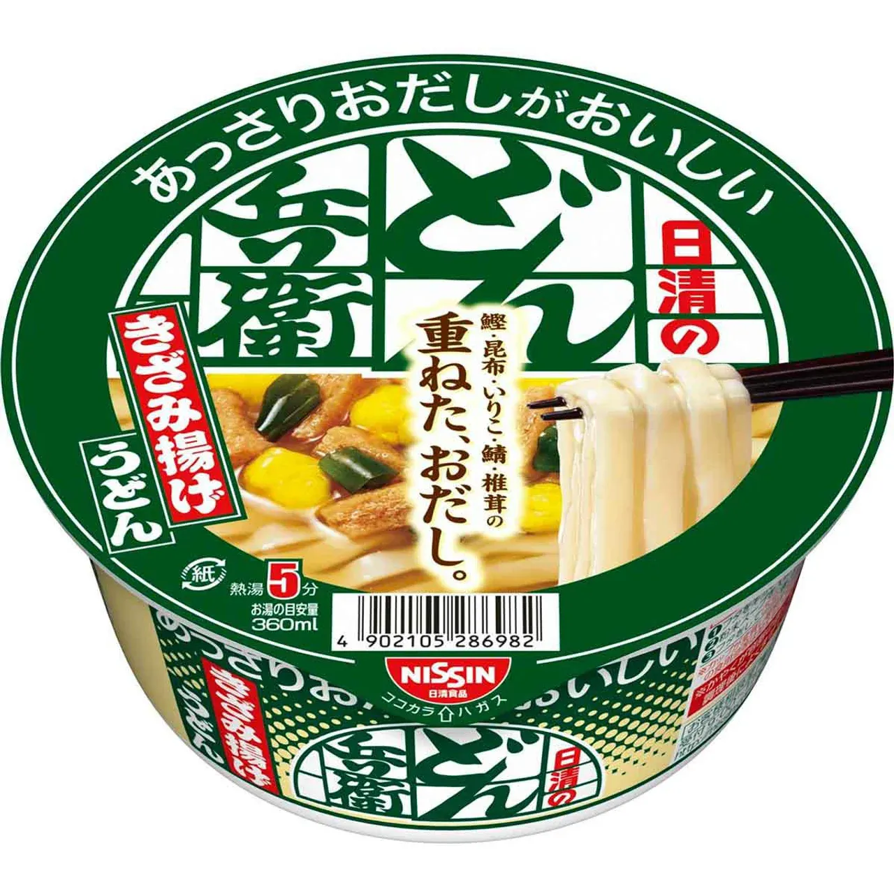 Nissin Donbei Light Dashi Kizamiage Udon Cup (68g)