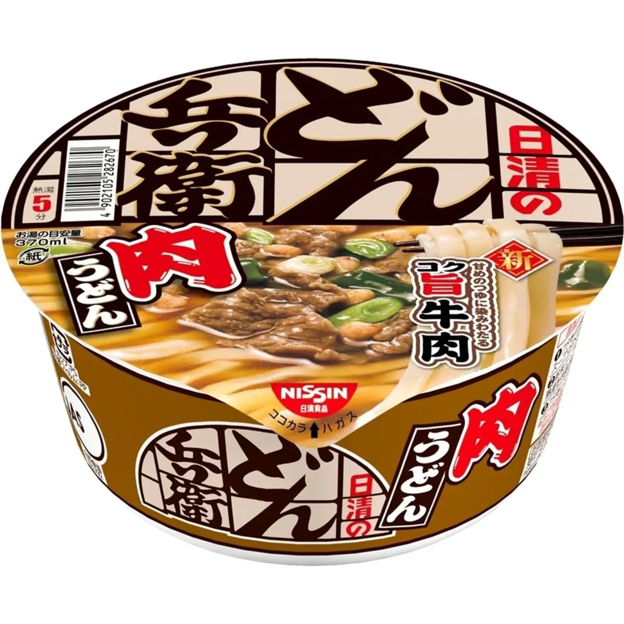 Nissin Donbei Beef Udon Cup (86g)