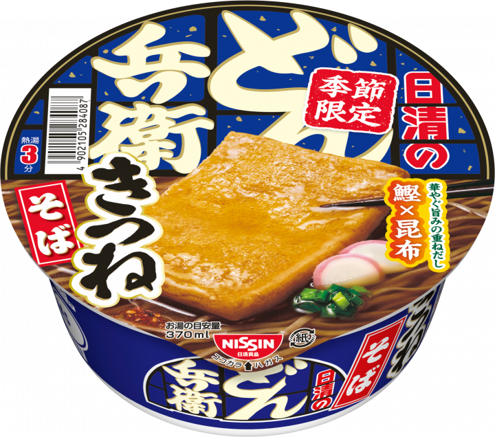 Nissin Donbei Kitsune Soba Cup (85g)