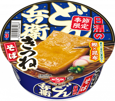 Nissin Donbei Kitsune Soba Cup (85g)