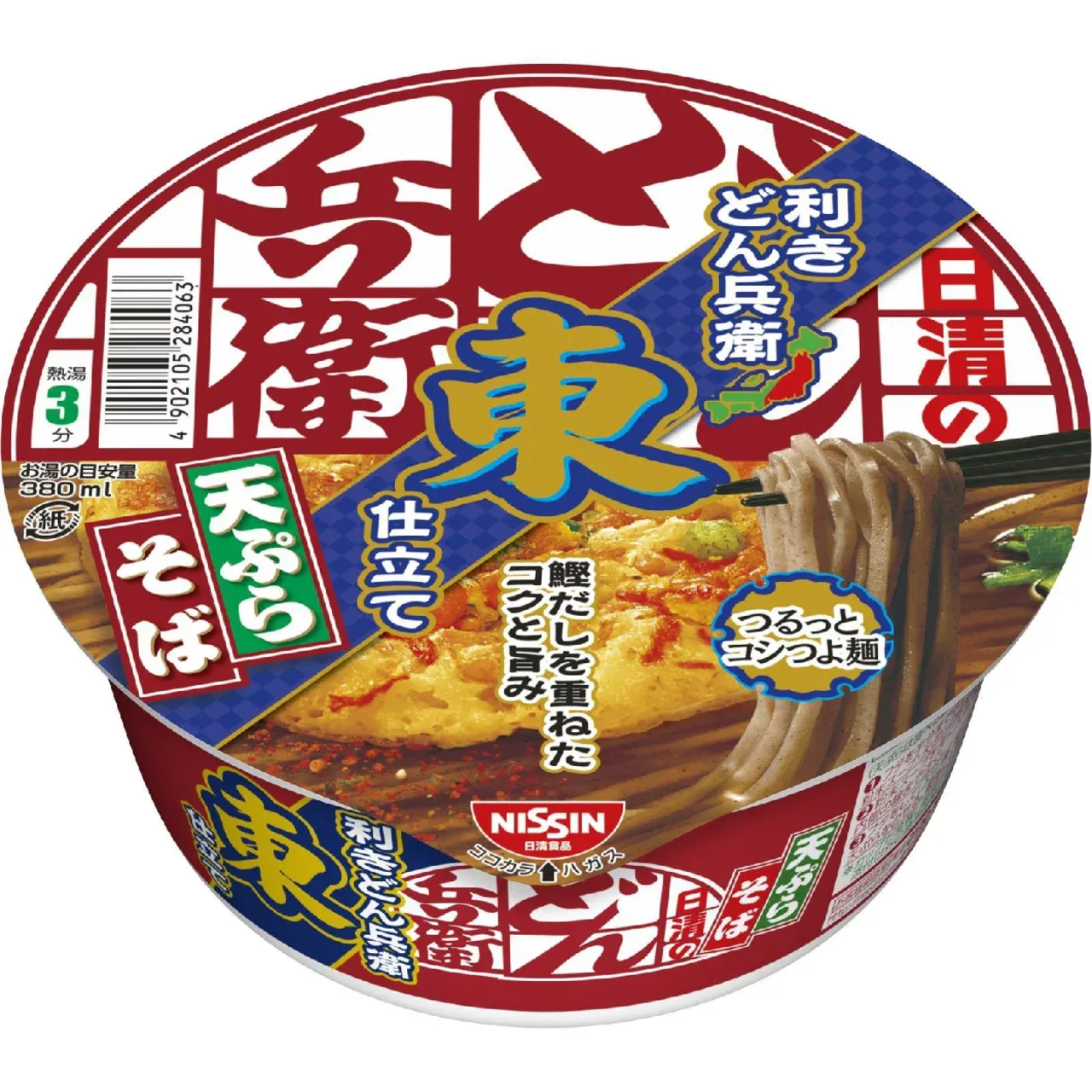 Nissin Kiki Donbei Tempura Soba East Style (100g)